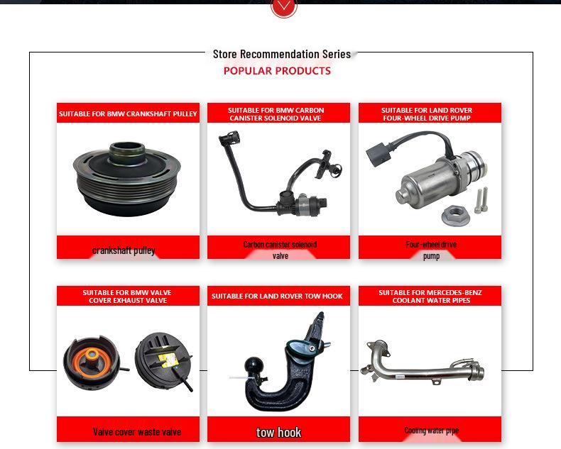 A2317500085 2317501300 Tailgate Lock Actuator for Mercedes-Benz W222 C217.