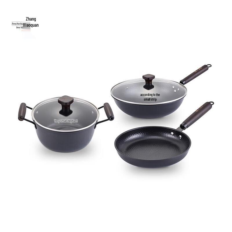 Zhang Xiaoquan Old-Style Forged 3-Piece Cookware Set