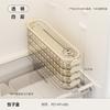 Dumpling box household food grade kitchen refrigerator crevice storage box uforu multi-layer non-stick bottom quick-freezing fresh-keeping box