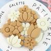 8Pcs/Set 3D Flower Shape Cookie Cutters Plastic Biscuit Mold Cookie Stamp DIY Fondant Cake Mould Baking Pastry Bakeware Kitchen Supplies