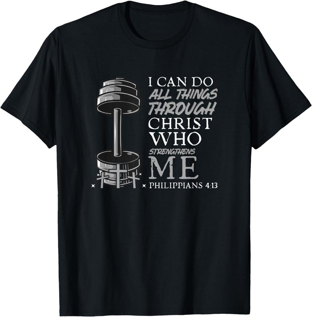 Christian Shirts for Men and Women Can Do All Things Weightlifter Gym T-shirt
