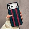 Классический модный чехол для телефона со полосками для iPhone 17 Pro Max 16 15 Plus 14 11 13 12 11 Pro 16E 17Air XR XS Текстура личи Мягкая крышка