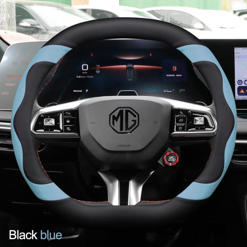 Накладка-обмотка на руль автомобиля, держатель для MG 5 7 Scorpio One Mulan 4 EV 2026 2026 Руль типа D