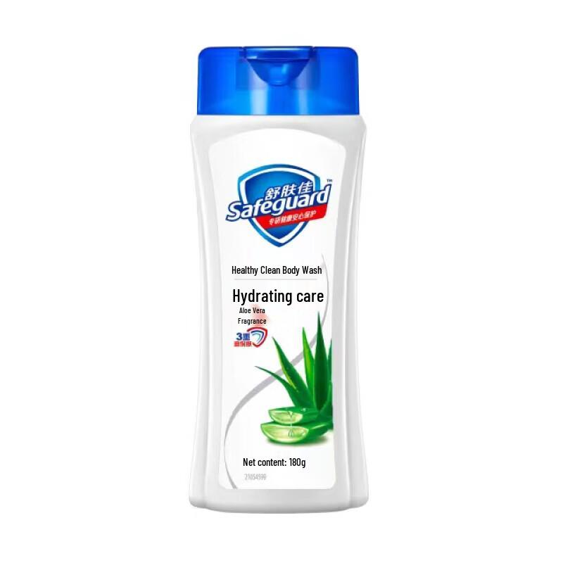 Safeguard Aloe Scent Body Wash 180g with 2 Shower Puffs