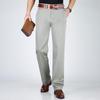 Мужские прямые брюки в стиле business casual от Fengmao