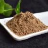 Edible Rhizoma Atractylodis Powder 500g Freshly Ground Chinese Herbs Pure Powder