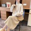 Sweater Dress Female Solid Knee Length Mid Length Loose Bottomed Knit Dress with Wool Long Sleeve Pullover Women