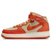 Air Force 1 Mid 07 LX Safety Orange Men Sneakers Team-Gold Coconut-Milk FB2036-700