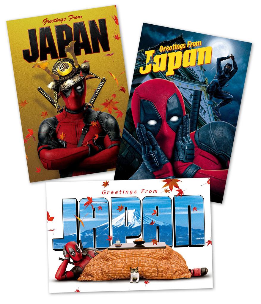 Deadpool Steelbook Edition Art and Greeting Blu-ray (Includes Japan-exclusive Card) [Blu-ray]