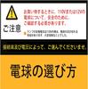 Светодиодная лампа Okuchodo G4, 3 Вт, теплый белый 3000K, энергосберегающая, широкий угол луча, AC85-130V, недиммируемая [3 шт.]