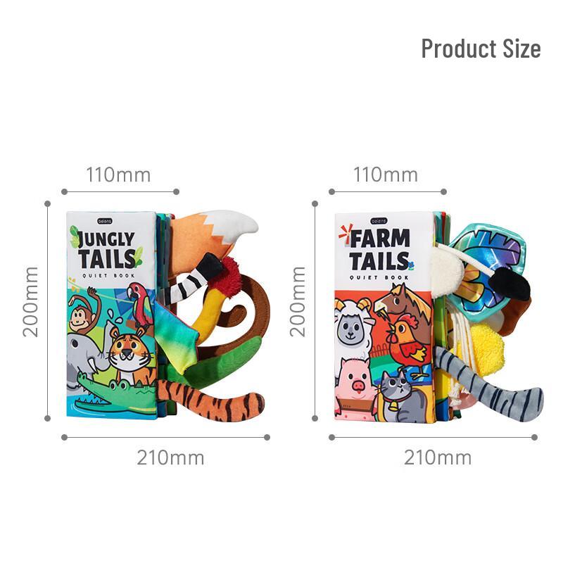 Мягкая развивающая тканевая книжка для малышей Beienshi