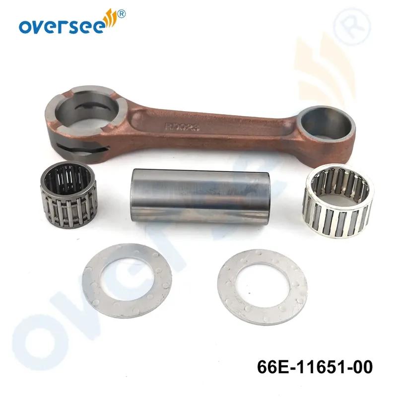 66E-11651 Connecting Rod Kit For Yamaha GP800/R GP1200/R GP1300/R Outboard Engine 010-528 66E-11650-00