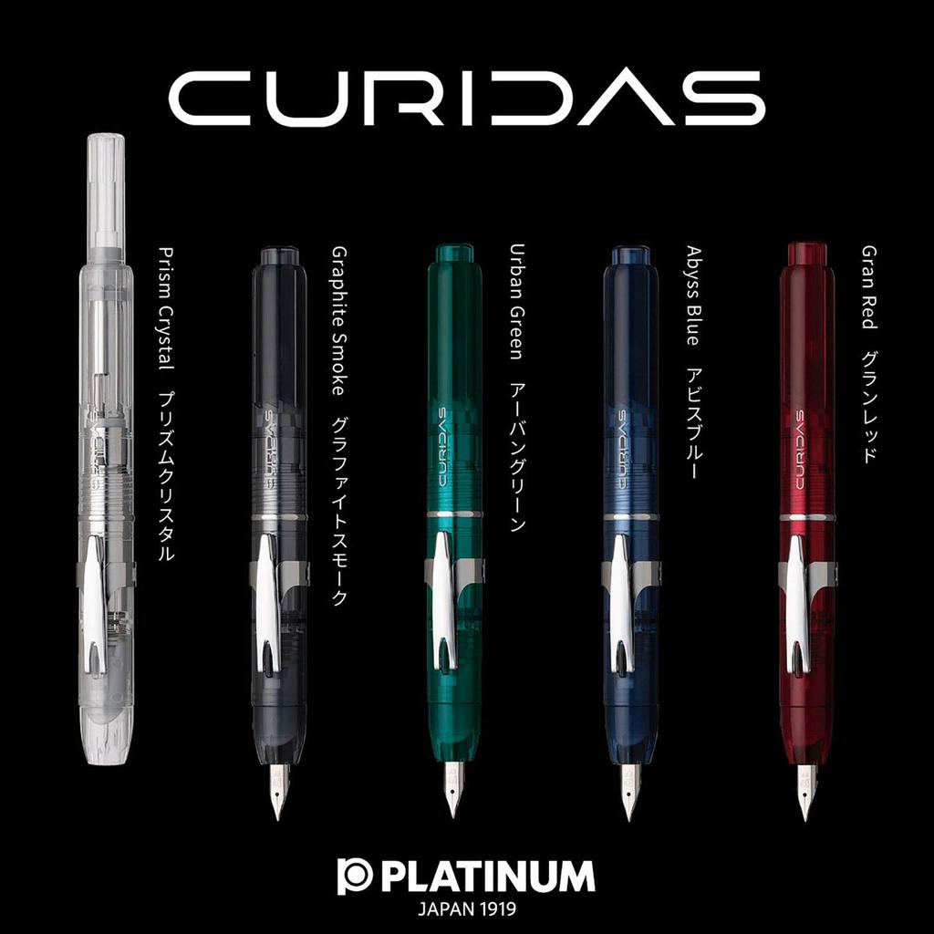 Platinum Curidas Graphite Smoke Fountain Medium Pen, Nib, PKN-7000#7-3