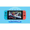 Mario Party Superstars for Nintendo Switch - Multiplayer Family Game(Japanese Edition)