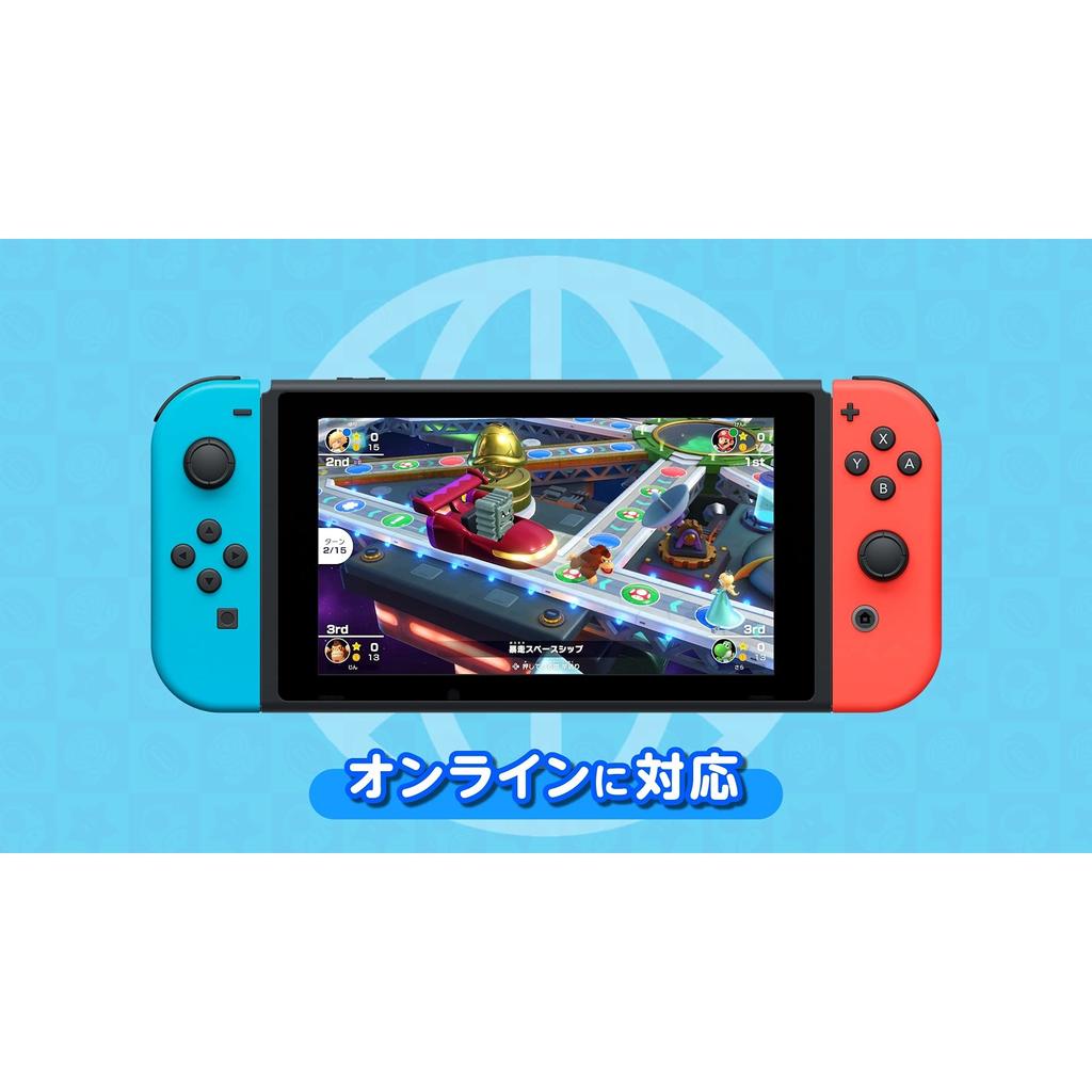Mario Party Superstars for Nintendo Switch - Multiplayer Family Game(Japanese Edition)