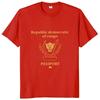 DRC Passport Congo T Shirt Congo Lovers T-Shirt 100% Cotton Casual Tee Shirts