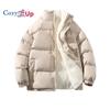 Cozy Up Зимние мужские плюшевые утепленные парки с воротником-стойкой, модная мужская парка-пальто, теплое толстое пальто на молнии, стеганое пальто для мужчин