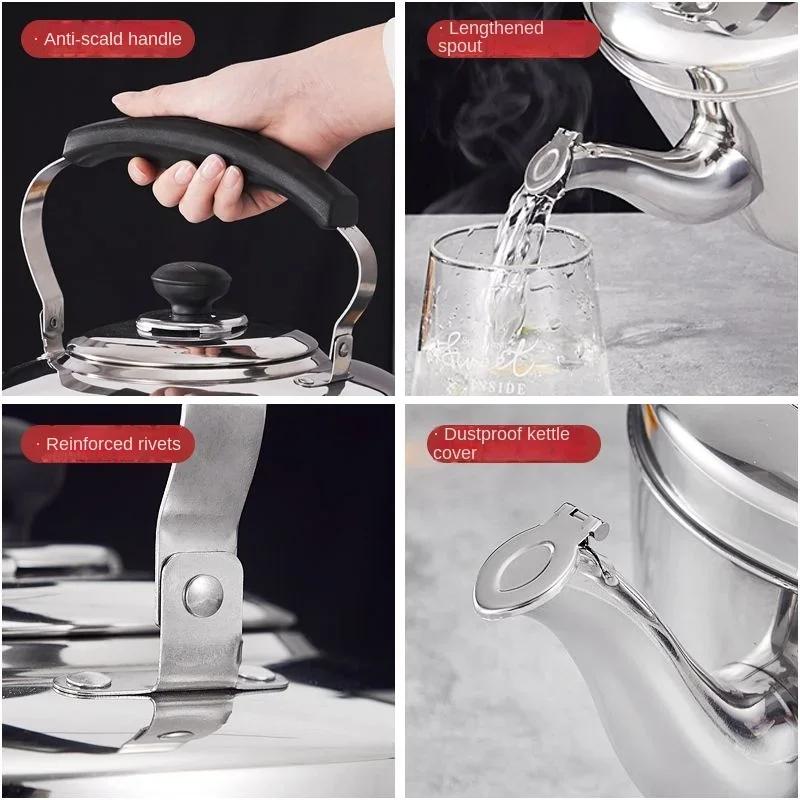 Сверхтолстый чайник из нержавеющей стали 304 с большой емкостью, газовый свисток, газовая электрическая плита, чайник с чайником