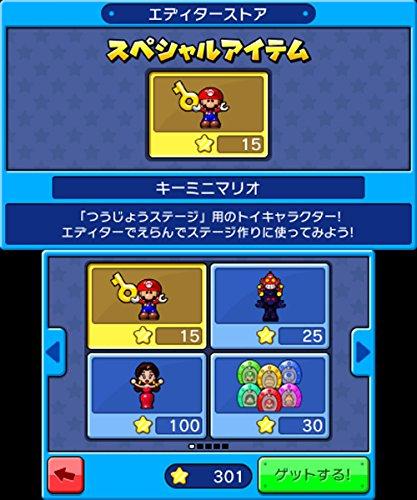 Марио против. Donkey Kong Все Мини-Ланд