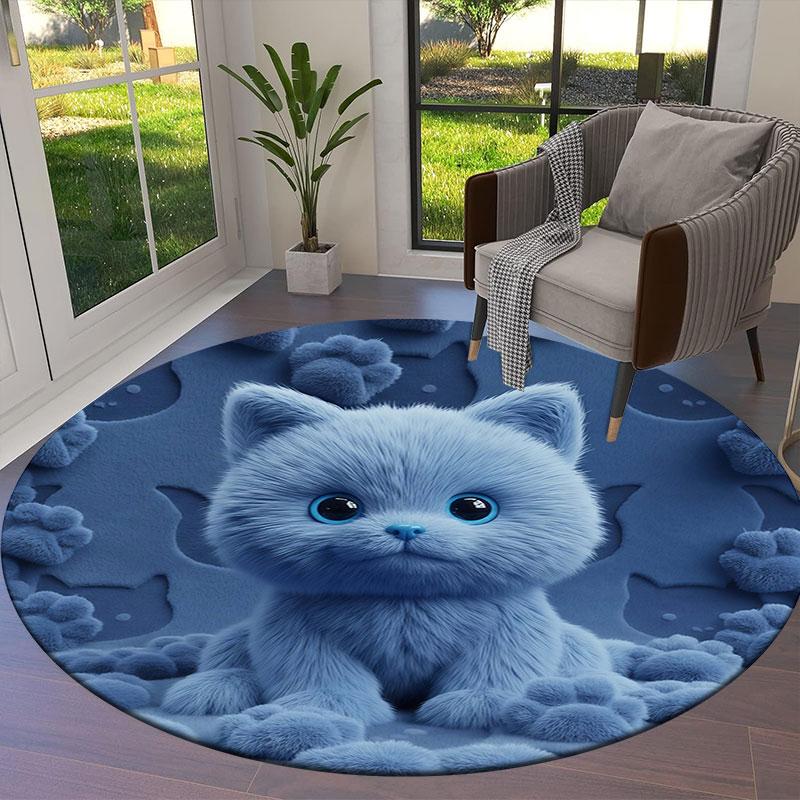 Furryanimals Round Area Rug,Carpet Rug for Living Room Bedroom Sofa Playroom Decor,Non slip Floor Mat