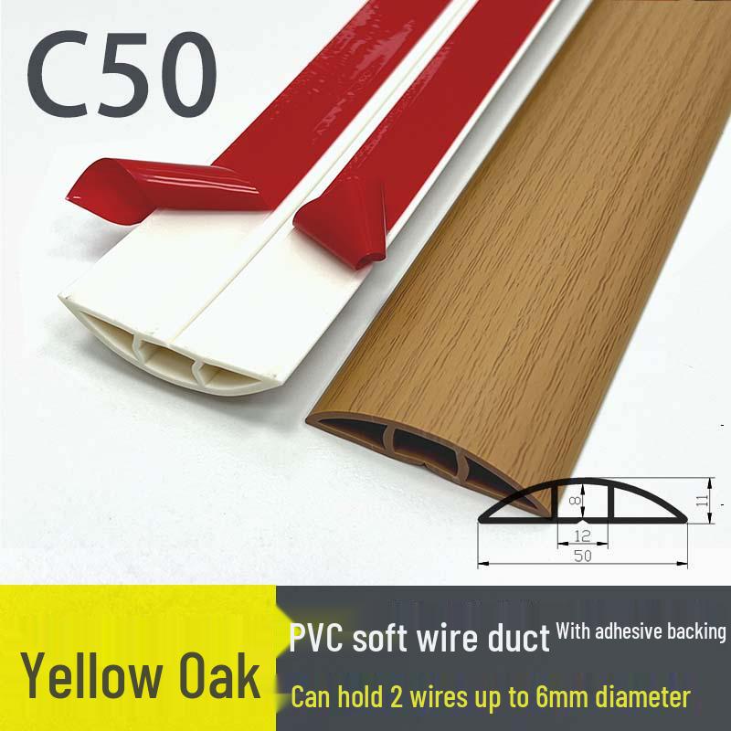 Мягкий ПВХ кабельный канал для пола: Изолированный самоклеящийся канал для прокладки проводов с толстой защитой от наступания