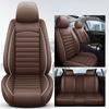 5-местный передний + задний полный комплект, передний чехол для автомобильного сиденья, защитная подушка, Роскошная водонепроницаемая подушка для сиденья из искусственной кожи, внедорожника, грузовика