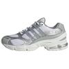 Ozweego Pro 'White Silver Metallic' Sneakers IH0398