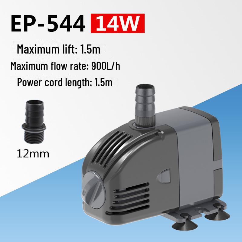 Регулируемый погружной насос Jialu для аквариумов и небольших водоемов