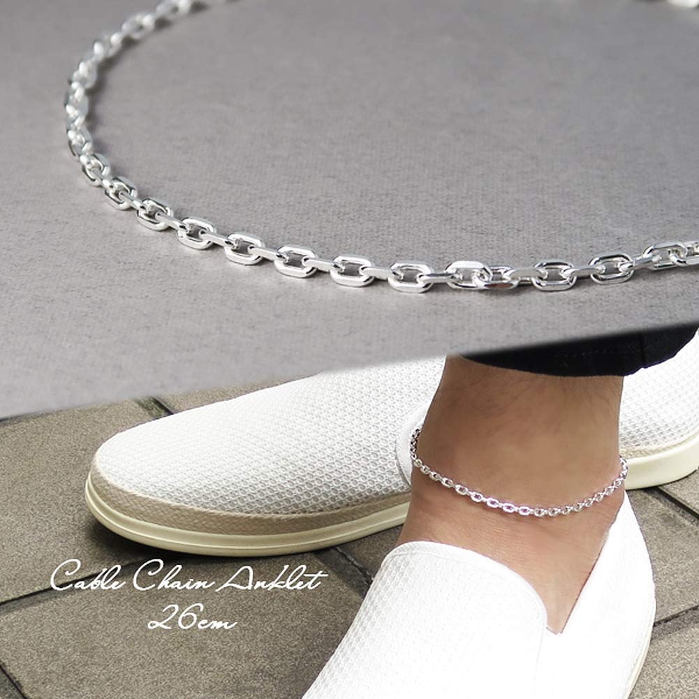 Shinjuku Gin No Kura 4-Sided Azuki Chain Silver 925 Anklet, 26cm, Men's Silver, Ankle, Foot, Summer, Beach, Simple Chain
