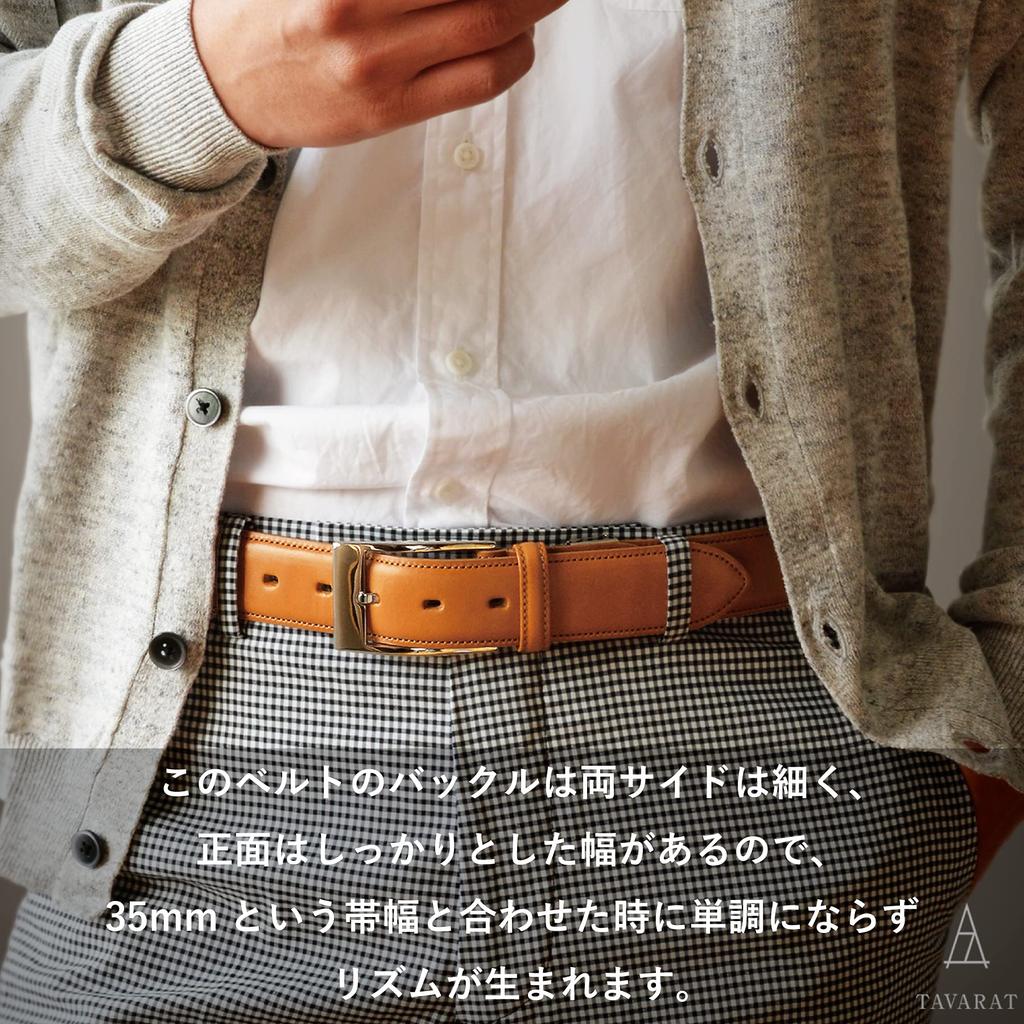 TAVARAT 35 мм Натуральная кожа Сделано в Химедзи Регулируемый ремень для мужчин в стиле бизнес-кэжуал, Япония, Кожа, Размер, (Верблюд)