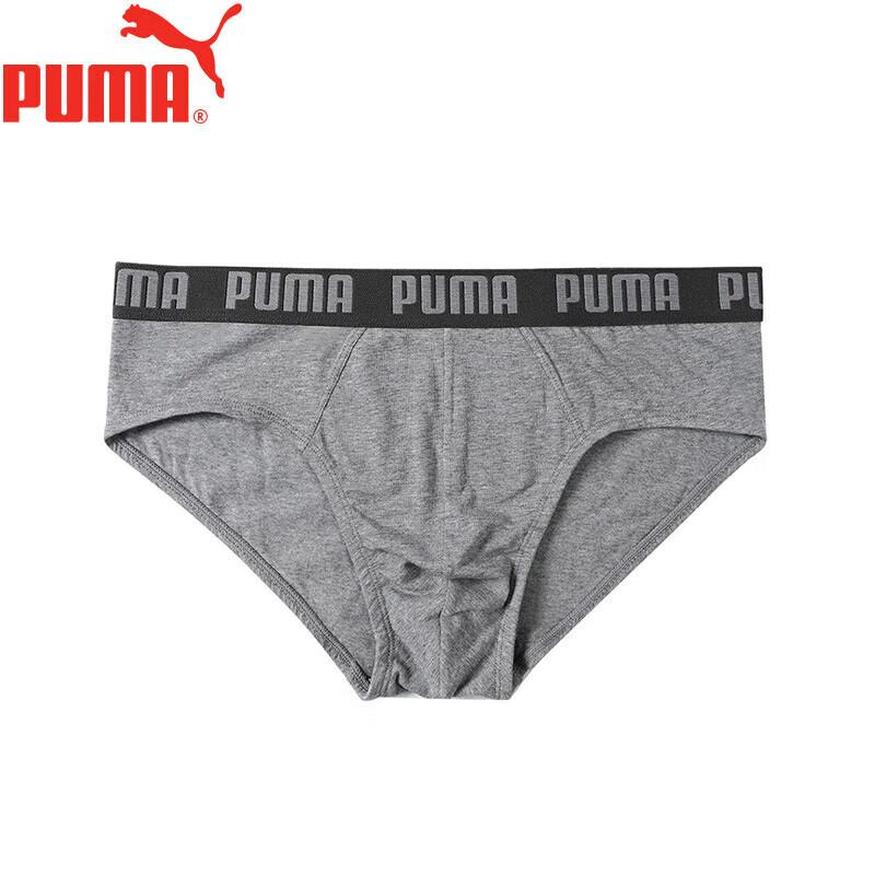 Puma Мужские дышащие спортивные трусы (3-Pack)