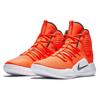 Nike Hyperdunk X TB Team Orange Men Sneakers Black White AR0467-800
