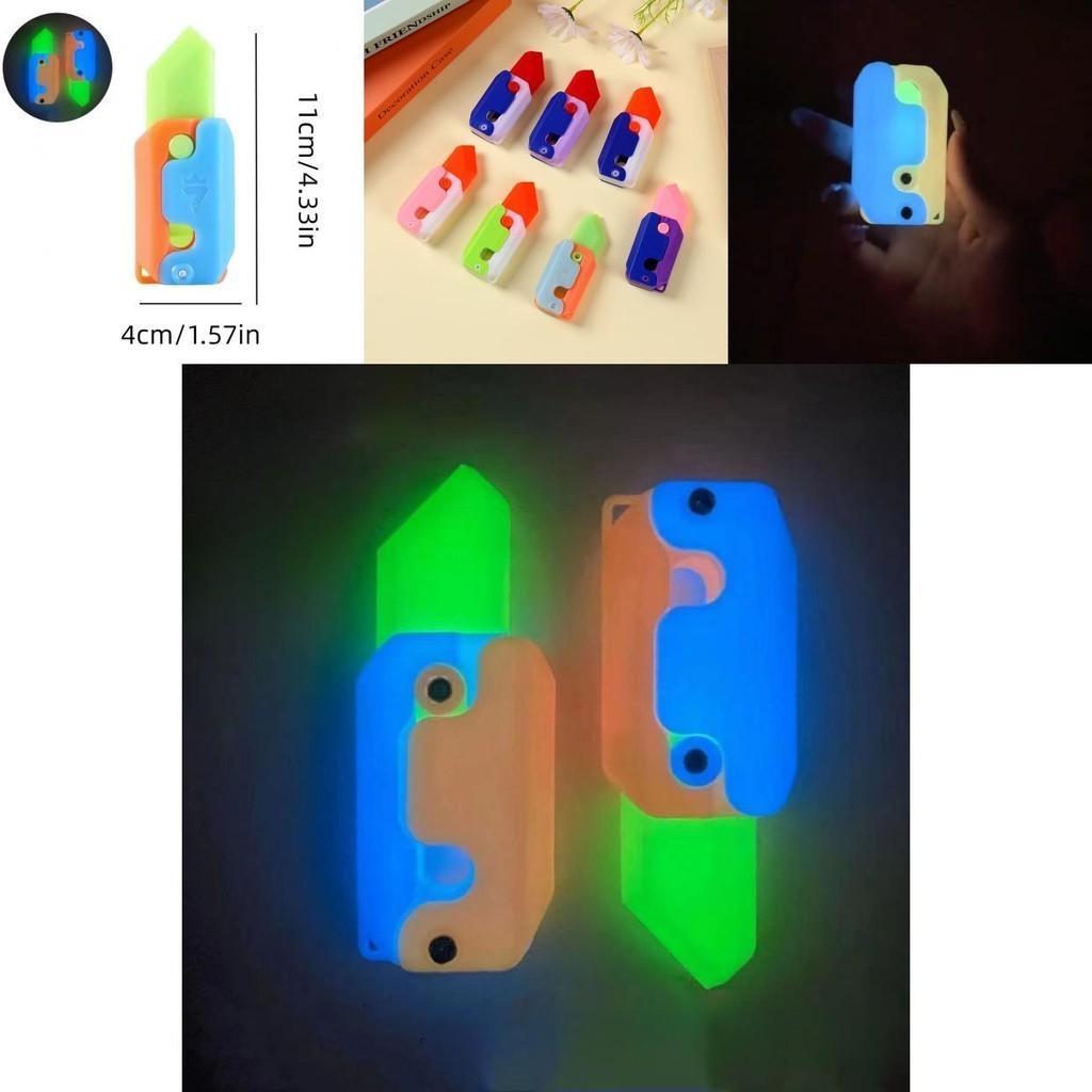 Светящийся в темноте нож-морковка Идеально подходит для ночного веселья и игр Новый выпуск!