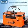 Складное ведро для рыбалки из ЭВА - Портативное, Толстое, Ящик для живой рыбы с плечевым ремнем