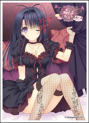 Серия ковриков Chara Sleeve Collection Теория Отомэ и ее окрестности de -Ecole Paris- "Okura Resona" (№ MT1104)