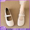 Mary Jane Shoes Women's One-word Buckle Shallow Mouth Flat-soled Single Shoes Large Size Women's Shoes