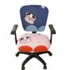 Computer Office Chair Cover - Protective & Stretchable Universal Chair Covers Stretch Rotating Chair Slipcover