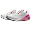 Under Armour Женские кроссовки Hovr Machina 3 Cn 'Бело-розовые' 3025660-105