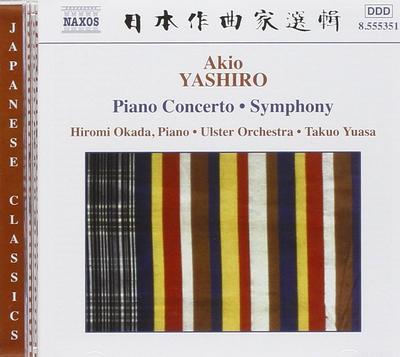 CD ЯШИРО, А. - Ясиро: Фортепианный концерт Симфония 8555351J Naxos 2002 Япония Классика Б/у