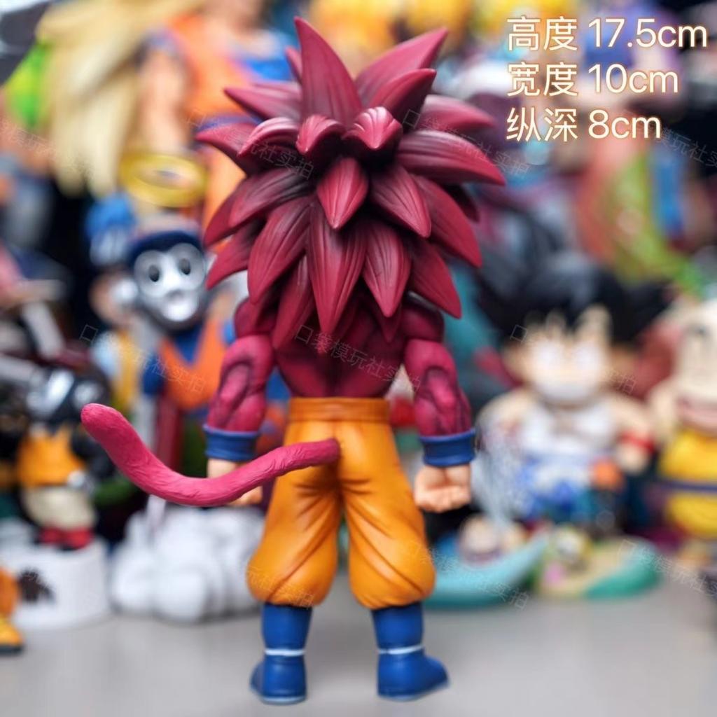 17cm/6.69inch Drogan Boll Daima Super Saiyan 4 Gocool Figure Ssj4 Son Gocool Action Figurine Pvc Statue Collectible Model Toy Gift
