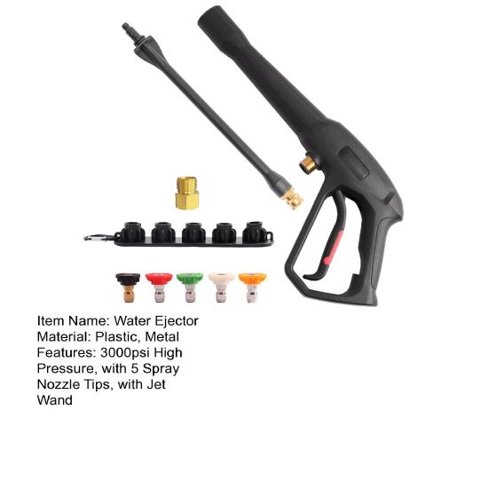 Спринклерный эжектор для мойки высокого давления со струйной насадкой и 5 насадками для распыления, 3000 фунтов на квадратный дюйм