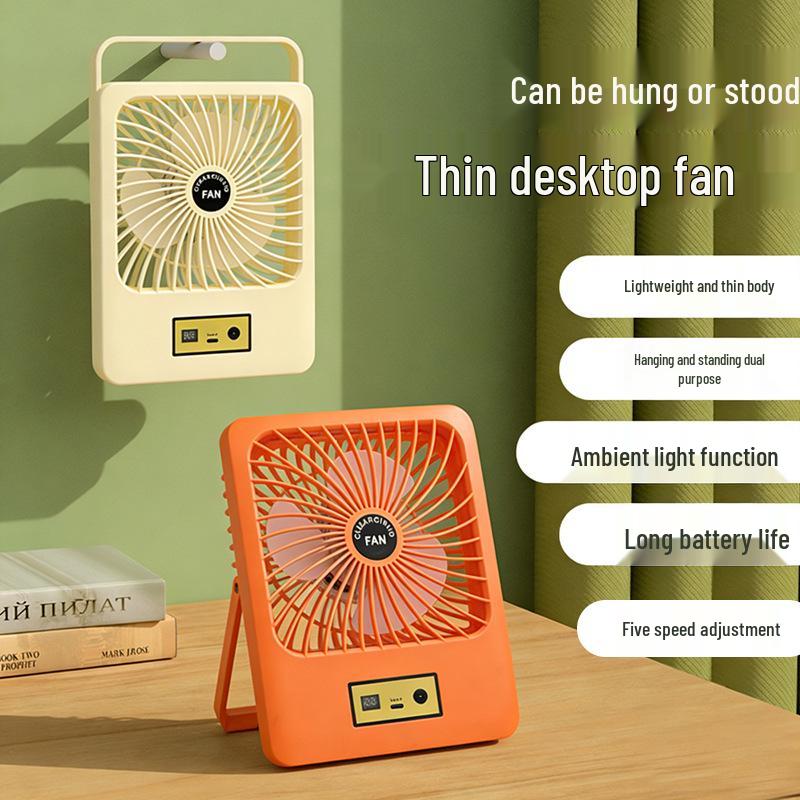 Ultra-thin Rechargeable Desktop & Hanging Silent Fan for Students & Office