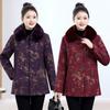 Зимняя одежда для матери среднего возраста, бархатное утолщенное хлопковое пальто, зимняя новинка, теплая хлопковая одежда для пожилой женщины, бабушкина хлопковая куртка