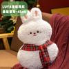 Christmas Tree Santa Claus Pillow Plush Toy Elk Ornament Snow Rabbit Doll Cushion Christmas Gift