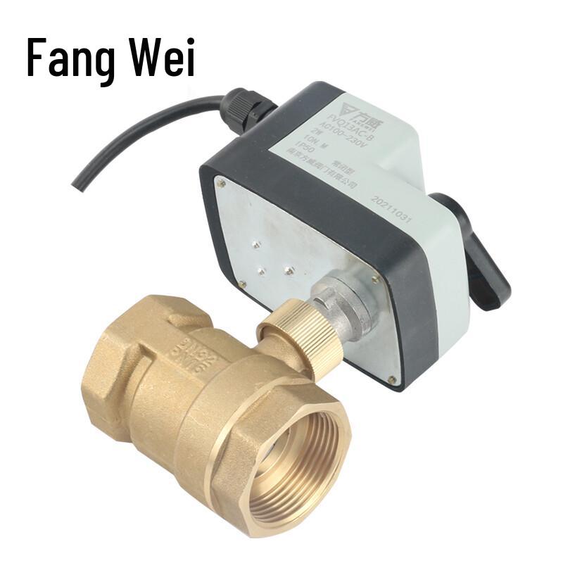 Fangwei FVQ13 2-Way Electric Ball Valve with Power-Off Reset