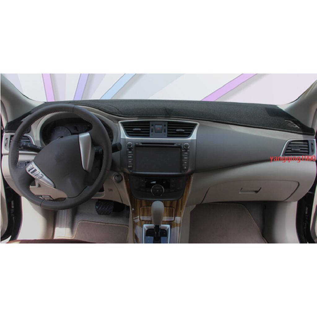 For Nissan Sentra Sylphy 2016 2017 Dashboard Dash Mat DashMat Sun Cover Pad
