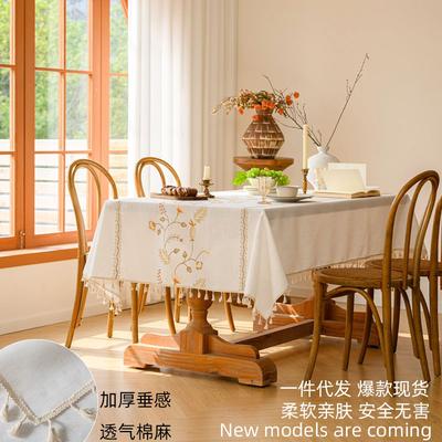 Текстиль для столовой и гостиной – Скатерти