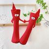 1 Pair Christmas Couple Socks Cartoon Shape Magnetic Hand-linking Festive Mid-tube Thick Warm Anti-slip