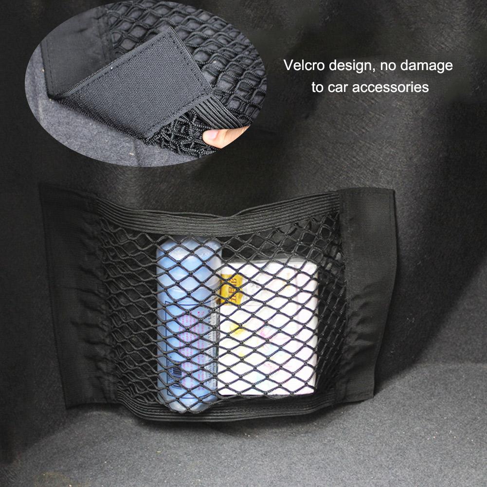 Сетка для заднего багажника автомобиля, эластичная сетчатая сумка для хранения, двухслойная, универсальный карманный автоорганайзер 25*25 см 30*25 см 35*25 см