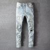 Men's 2024 Slim Fit Light Stretch Jeans with Ripped Embroidery for Spring and Autumn